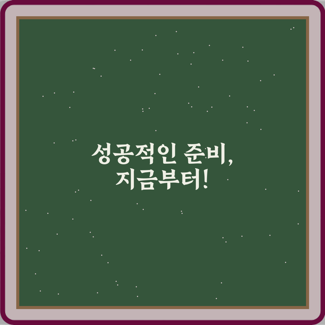 프리랜서인데 1년 수입이 적어도 종합소득세 신고를 꼭 해야 하나요? 3가지 핵심 정리