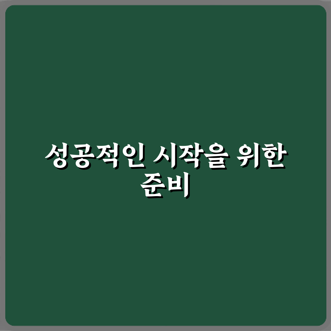 경기침체가 오면 가장 먼저 타격받는 건 뭔가요? 당신이 몰랐던 5가지