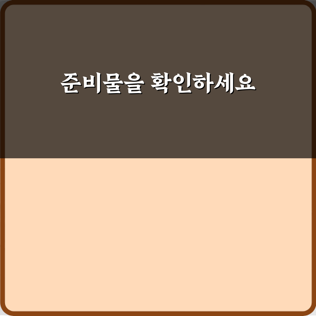 국가채무와 국가부채 차이 헷갈리는 용어 정리 5가지 핵심